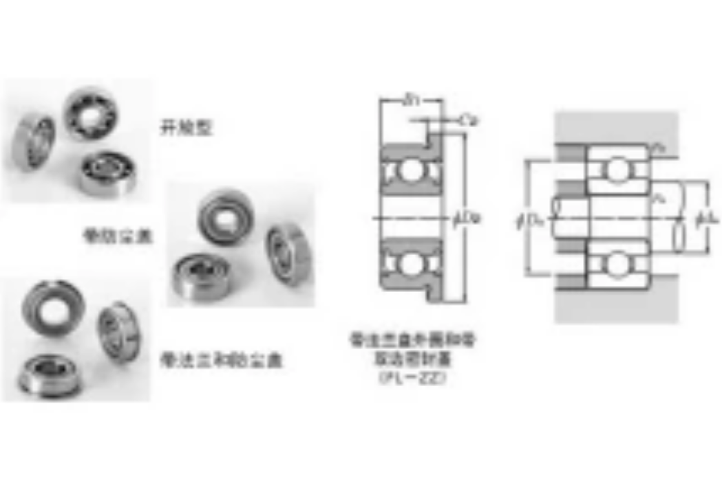 NTN 692軸承 NTN 692軸承