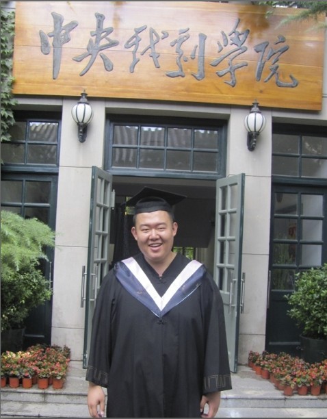 姜彭譯的畢業照
