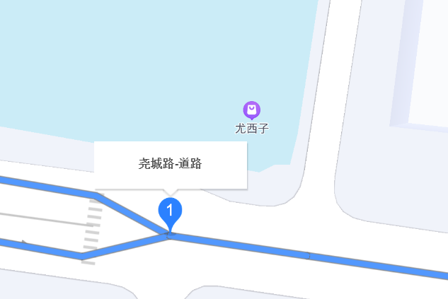 堯城路 堯城路