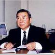 董新保 董新保