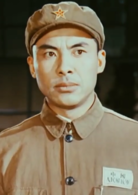 霓虹燈下的哨兵(1964年王苹、葛鑫執導電影)