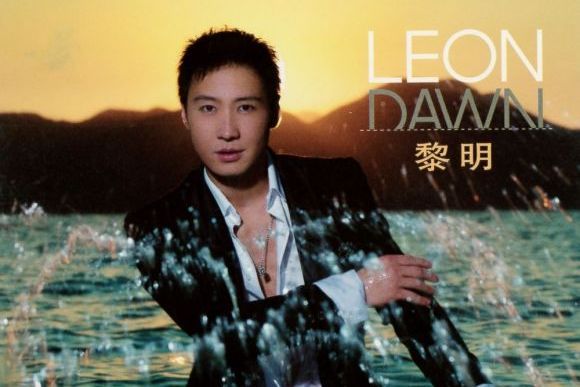 一比一(黎明演唱的粵語歌曲) 一比一(黎明演唱的粵語歌曲)