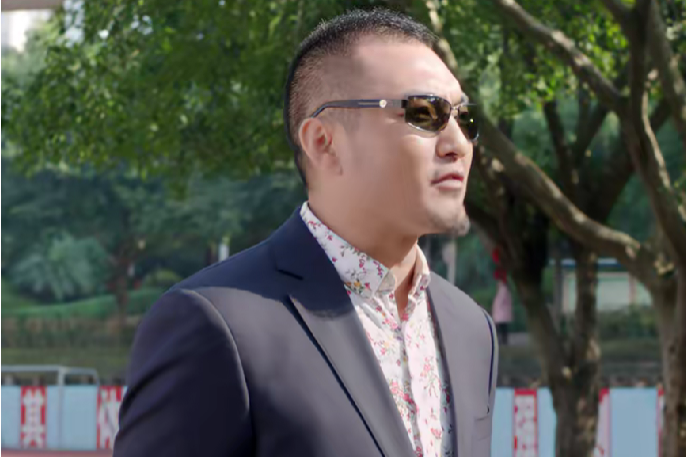 蔣偉(青春網路劇《教室的那一間》中的角色) 蔣偉(青春網路劇《教室的那一間》中的角色)