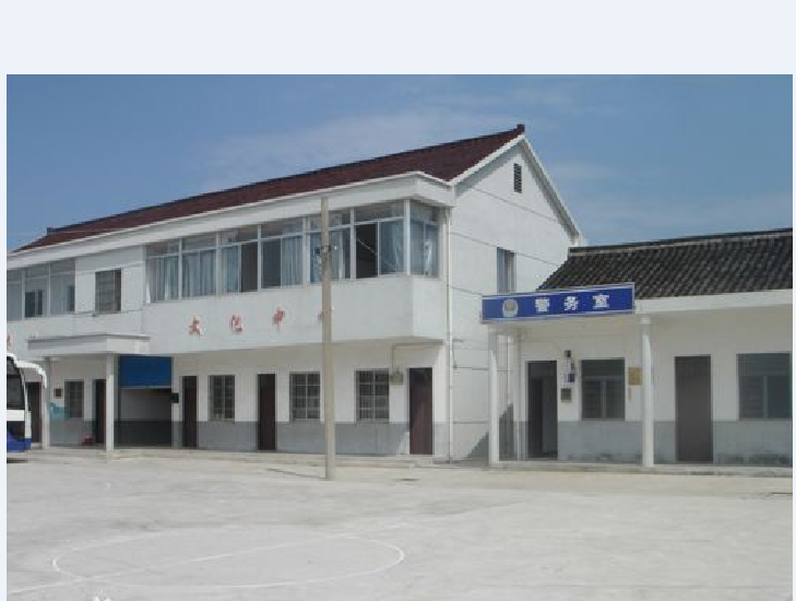 楊匯橋村 楊匯橋村