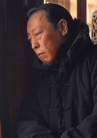 當鋪(李小平執導2009年播出的電視劇)