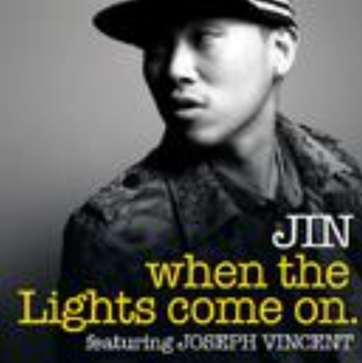When the Lights Come On When the Lights Come On