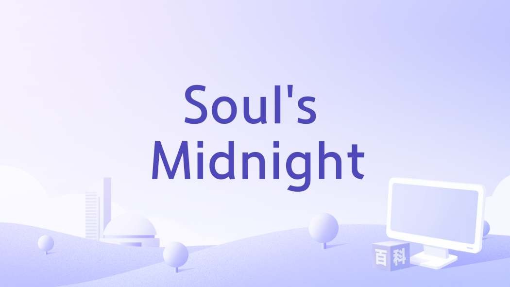 Soul\x27s Midnight Soul\x27s Midnight