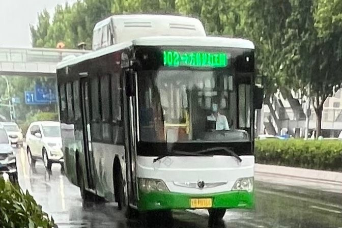 青島公交902路 青島公交902路