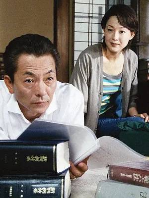 染谷將太 染谷將太