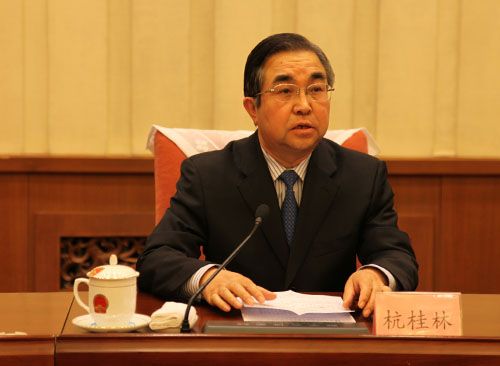 杭桂林 杭桂林