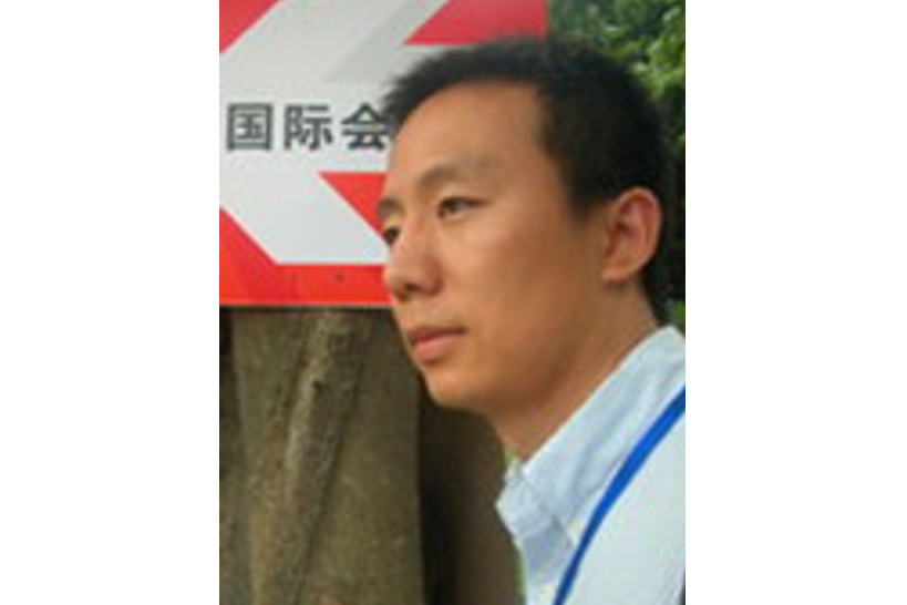 袁猛(河海大學講師) 袁猛(河海大學講師)