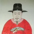 李偲(唐代召王) 李偲(唐代召王)