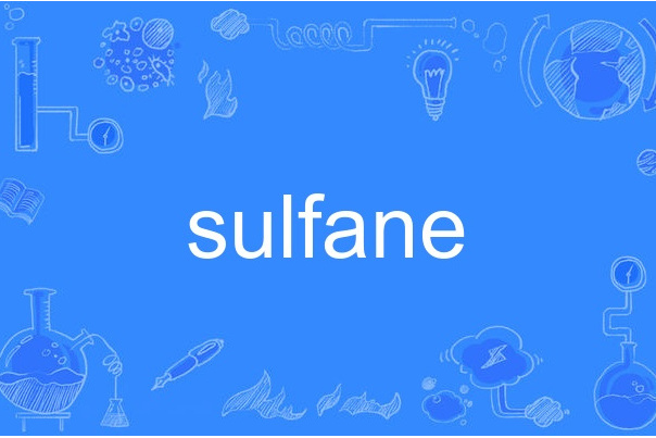 sulfane sulfane