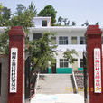 何村鄉 何村鄉