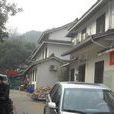 三台山社區 三台山社區