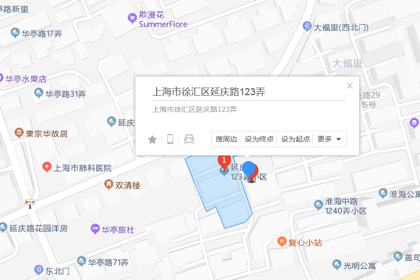 延慶路123弄 延慶路123弄