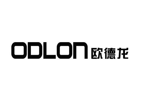 歐德龍 歐德龍