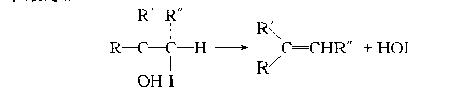 脫鹵醇反應