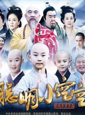計春華
