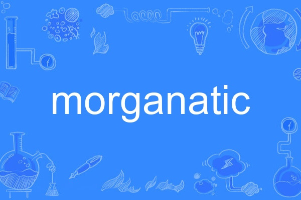 morganatic morganatic