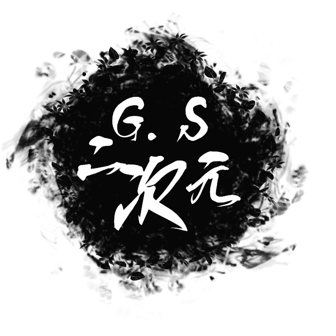 GS二次元 GS二次元
