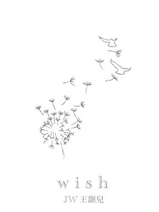Wish(TVB電視劇《白色強人II》插曲) Wish(TVB電視劇《白色強人II》插曲)