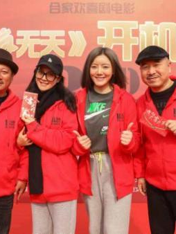 唐鑒軍 唐鑒軍