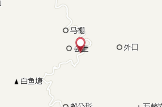 板隔 板隔