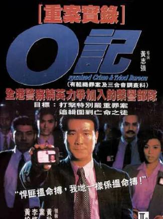 葉童