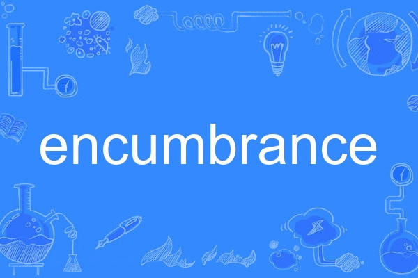 encumbrance encumbrance