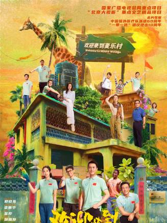 趙子琪(趙琳(影視演員)) 趙子琪(趙琳(影視演員))