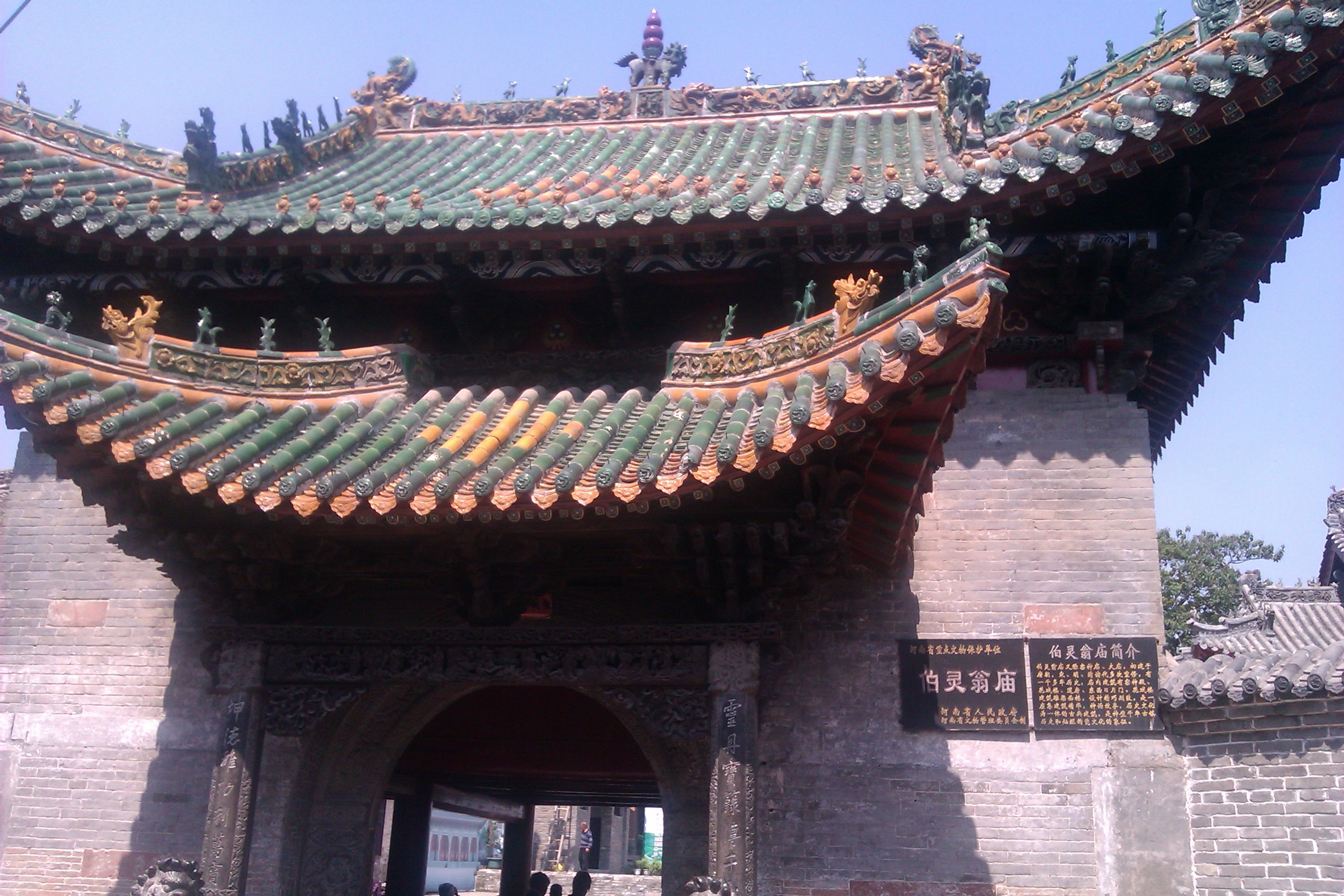 廟門。拍攝於2012年9月15日