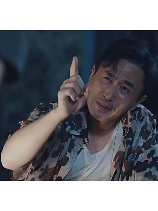 阿泰(電影《邊海》中的角色) 阿泰(電影《邊海》中的角色)
