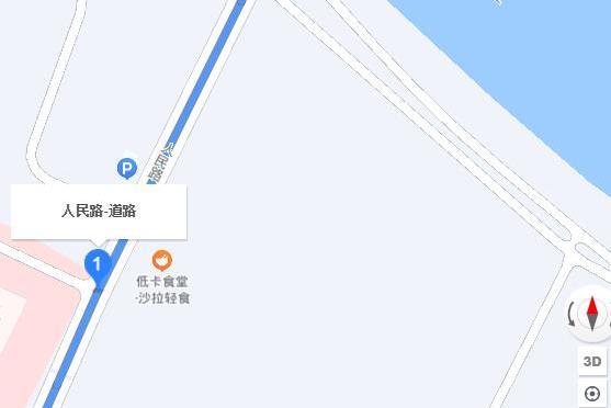 人民路(廣東省廣州市石樓人民路) 人民路(廣東省廣州市石樓人民路)
