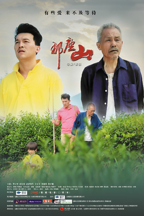 孫信宏 孫信宏
