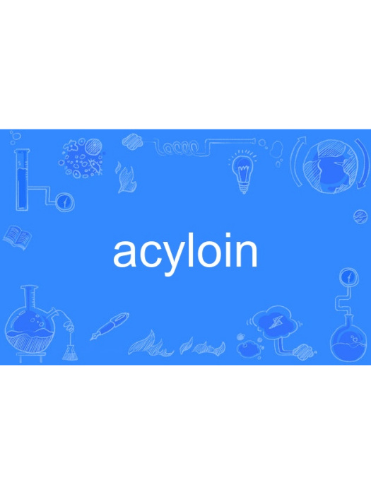 acyloin acyloin