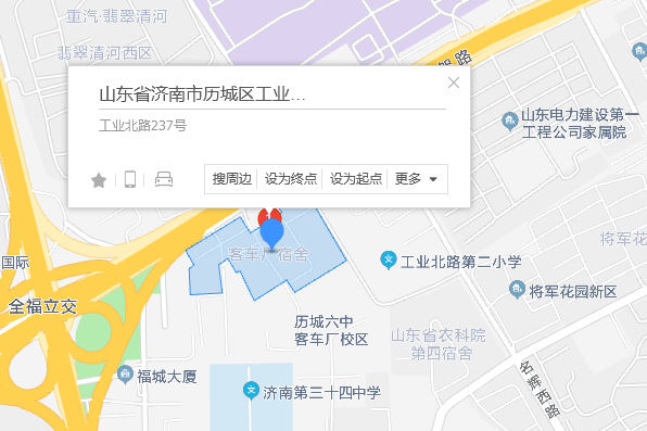 工業北路237 工業北路237
