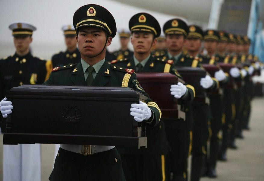 舉行在韓中國人民志願軍烈士遺骸