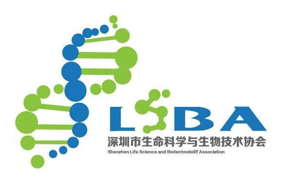 深圳市生命科學與生物技術協會