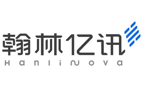 翰林億訊 翰林億訊