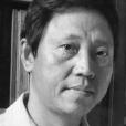 王明暉(益陽市書法家協會副主席) 王明暉(益陽市書法家協會副主席)