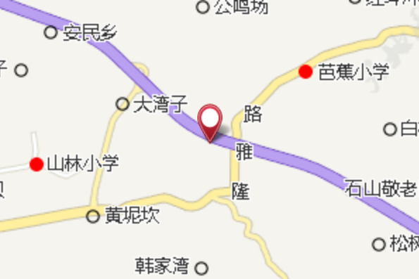 金銀鋪 金銀鋪