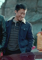 山河故人(2015年賈樟柯導演文藝劇情片)