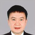 溫劍(雲南省紀委副書記、省監察委員會副主任) 溫劍(雲南省紀委副書記、省監察委員會副主任)