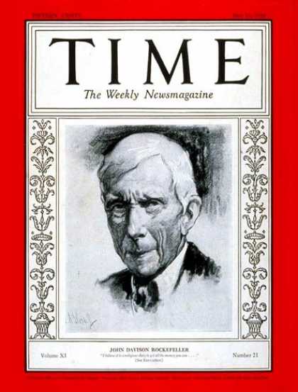 1928年榮登《時代周刊》封面人物