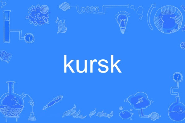 kursk kursk