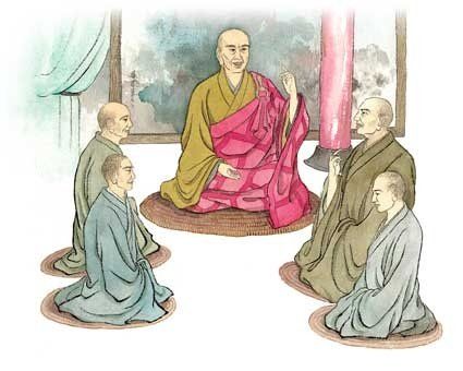 宗智禪師 宗智禪師