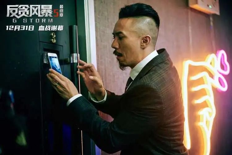 王藍祿 王藍祿