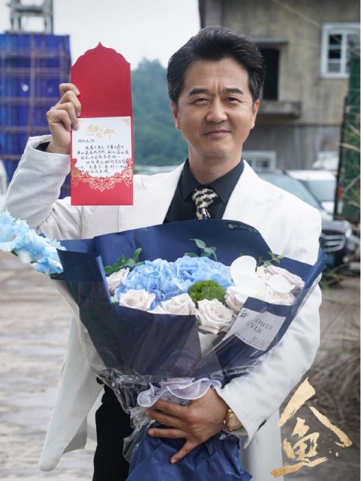 馬東辰(電視劇《人魚》中的角色) 馬東辰(電視劇《人魚》中的角色)