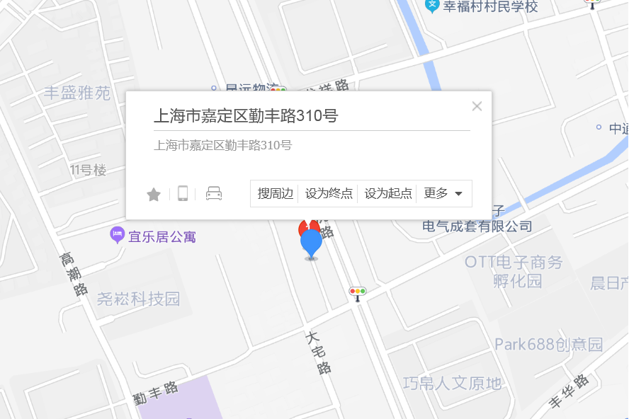 勤豐路310號 勤豐路310號